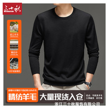 ��ʮ���ﶬ��60֧������ë�A�Iȫ��ë����16ᘴ�׼�ë��ͨ��