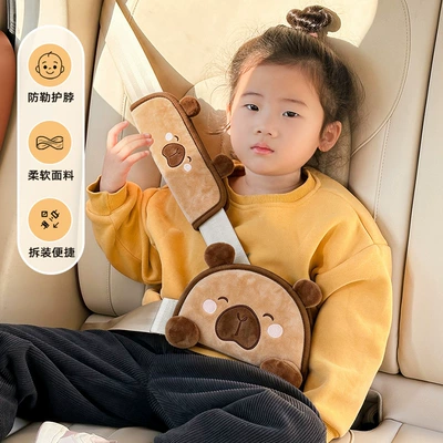 Children's Car Seatbelt Shoulder Pads to: Seat belt shoulder pad