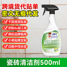 �ɴu�坍��ԡ�Ҽ��ò�������ذ�u�l���g����ʯ�ĝ����坍��Ʒ