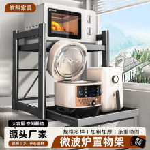 �ɳ���ʽ΢���t�ռ{�ܼ���������ռ{�ܳ��؏����ư��N�������