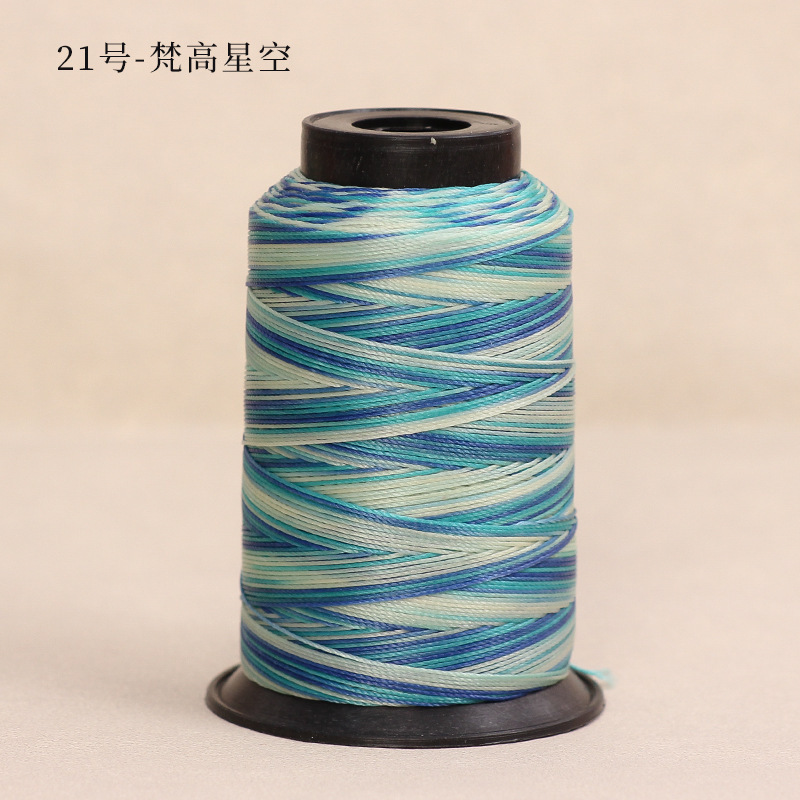 6股段染蜡线3股12股渐变色股线圆蜡绳手工编织diy手绳耐磨项链|undefined