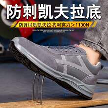 �ļ��ڱ�Ь��ʿ͸��������ҷ��̴���ĥ�p��p�����䓰��^Ь