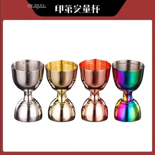 ���܎ ӡ�ڰ�ʽ��������˾�� ������ʿ�� Jigger ���Ʊ� 30/60ml
