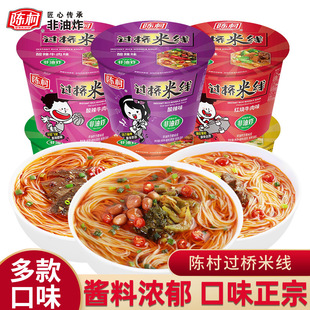 ꐴ��^���׾��۽z����ը��ʳ�����^���׾� ������ҹ �����׾��׷�