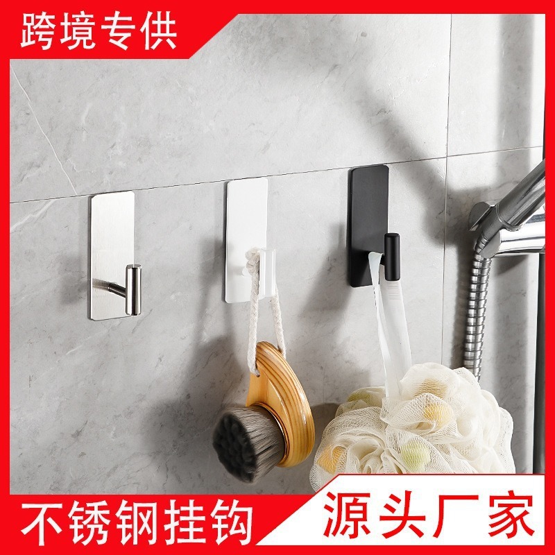 新款挂钩强力粘胶收纳无痕式卫生间免打孔衣钩卫生间挂架T型挂钩