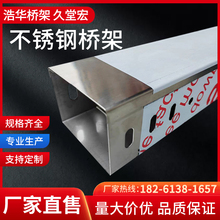 kt304���P�201��|��ܾ���200x100x50�����߾��۷��]ʽ��ܾ�