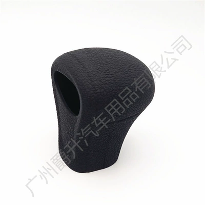 Suitable for Haval M6H6H2F5 silicone gear sleeve H7H1H2sh4H6Coupe automatic gear shift lever gear handle cover (Sürətlər qutusu və əl tormozu başlıqları) - haval-automatic-gear-sleeve-black