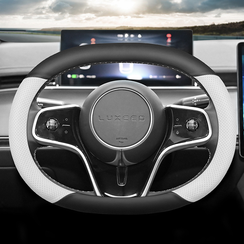 Intellectual S7 Enjoy Intellectual S9 Intellectual R7 Steering Wheel Cover Ultra-thin Special Ultra Max pro Anti-slip Cover for Four Seasons