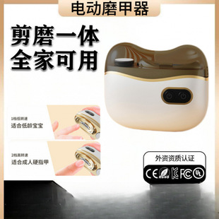 �¿�늄�ָ�׵�����һ��ȫ�Ԅ�ָ�׼����˃�ͯĥ���޼������A��