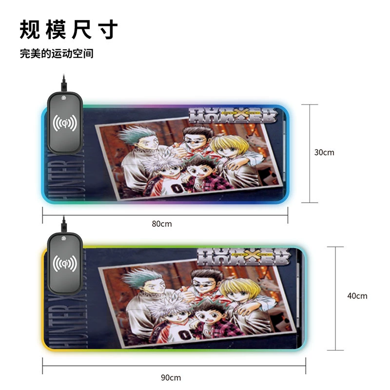 A picture sent on behalf of DIY anime full-time hunter mouse pad computer office large keyboard pad lock edge thickening