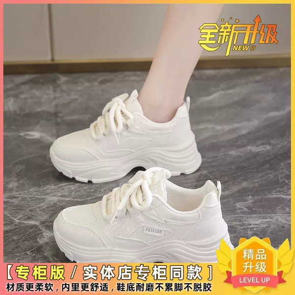 Beige heels 5cm high [Flagship model]