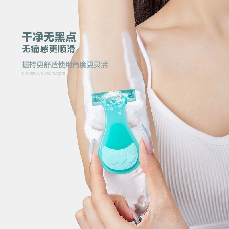 Women's shaver household shaver armpit hair leg hair pubic hair trimming cleaning private shaver leg shaver hair removal knife