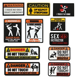����F؛WARNING DANGER���悀��ʿ����ħ�g�N�����g�����NPVC