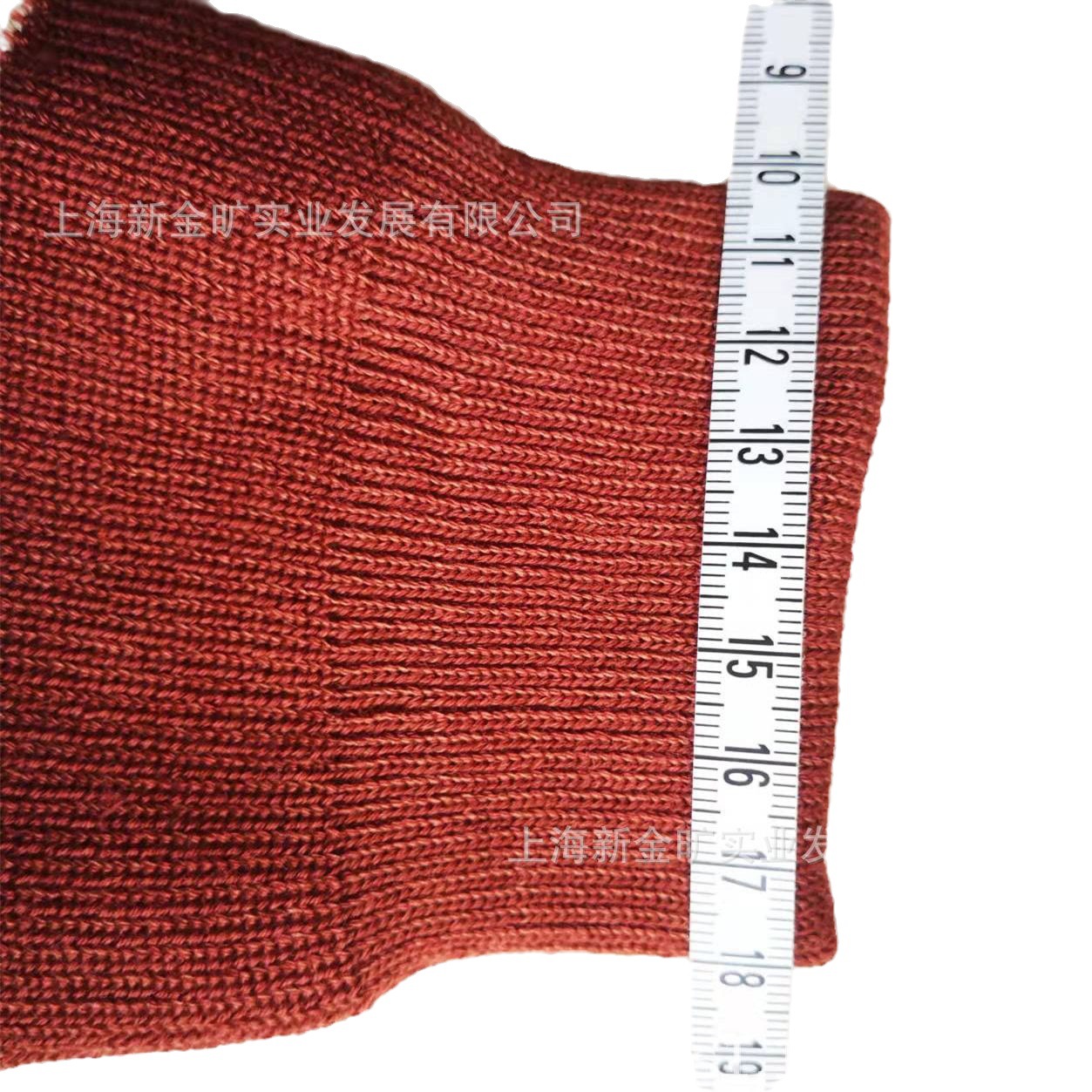 新金旷秋冬针织圆筒无缝罗纹袖口棒球服飞行服防风无缝喇叭袖口