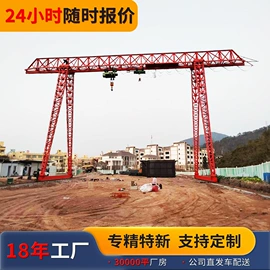 起重机;工程机械配件;机械用电动机