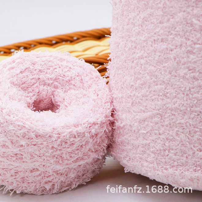 现货色纱8.5支涤纶半边绒 特种纱童装家居服地毯毛线单边绒珊瑚绒