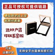 Treechada璀璨妲蜜粉饼