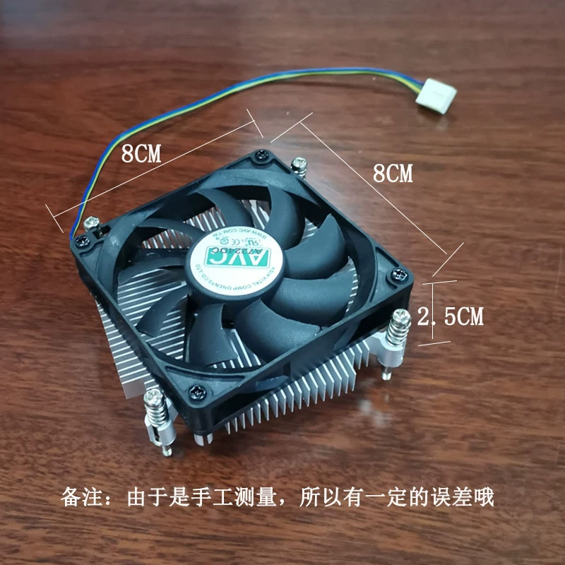 Применимый медный сердечник AVC ультратонкий кабель CPU4 1155 кулер радиатор статический вентилятор Intel775 для моноблоков и ITX