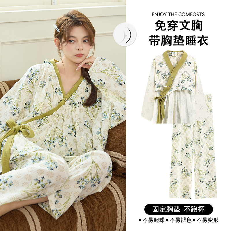 【高品质】春秋新款睡衣女带胸垫长袖长裤田园风少女家可外穿居服