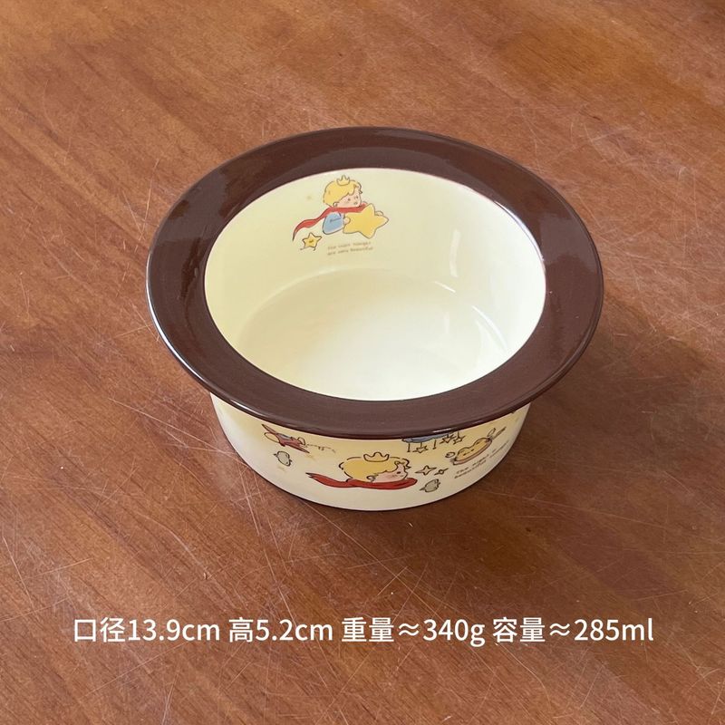 星星王子陶瓷碗餐具礼物高颜值饭碗套装ins卡通碗情侣家用餐碗|undefined