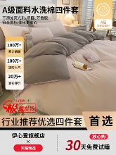 ins�ļ��ױ��ױ��ִ��δ�����Ʒ�W��������˼���ȫ����������4