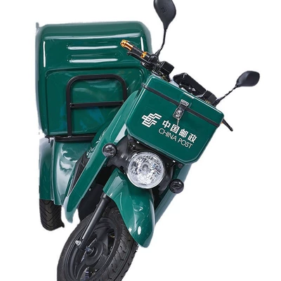 New leisure lithium Elektrikli skuterlər