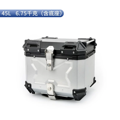 Motorcycle modified aluminum alloy Motorcycle trunk - motorcycle-embossed-tail-box-silver-45l