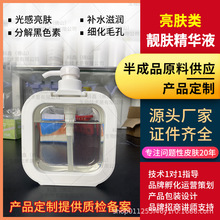 �n�w���AҺ�aˮ�����������w�̝����w�ߺ��{�w���B���w����Ժ����