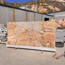 ^ʯɽʯȻ̩ɽʯʯ^ԹȻʯ