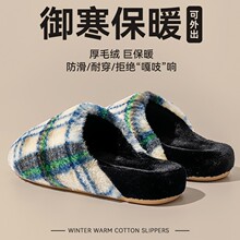 �r�Џ͹Ÿ�������ЬŮ�ﶬ���҃ȼҾӼ��ú���o��ë�q��ů��Ь��