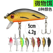 2 Pcs Small Deep Diving Crankbaits 50mm 4.2g Hard Artificial Baits Minnow for Bass Pesca Carp Perch Fishing Lures Tackle