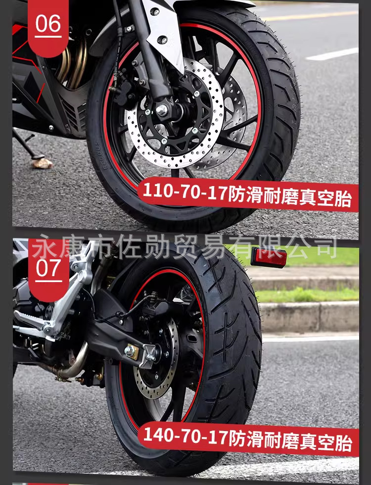 H2 real fuel-powered motorcycle, heavy-duty motorbike, exhaust pipe under the seat, large 200cc displacement