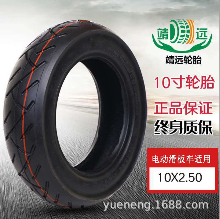 Прямая поставка с завода Мини-электрический скутер 10-дюймовая Взрывозащищенная вакуумная шина Толстые внутренние и внешние шины 10X2, 50
