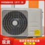 防爆矿用订购工业风管机