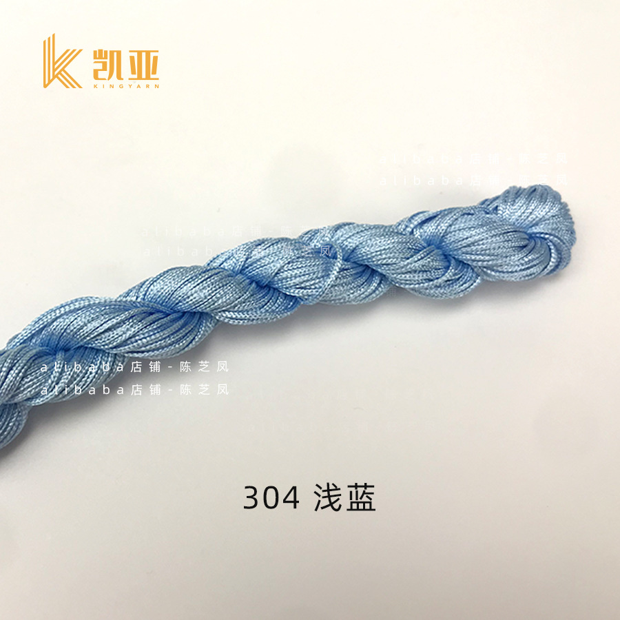 304*1MM 250 m/bag