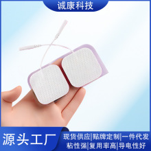 \羳o4*4EMS}_Ħ늘OƬճNƬ3.0MM