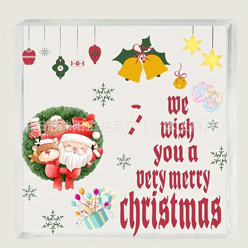 9 정사각형 사용자 정의