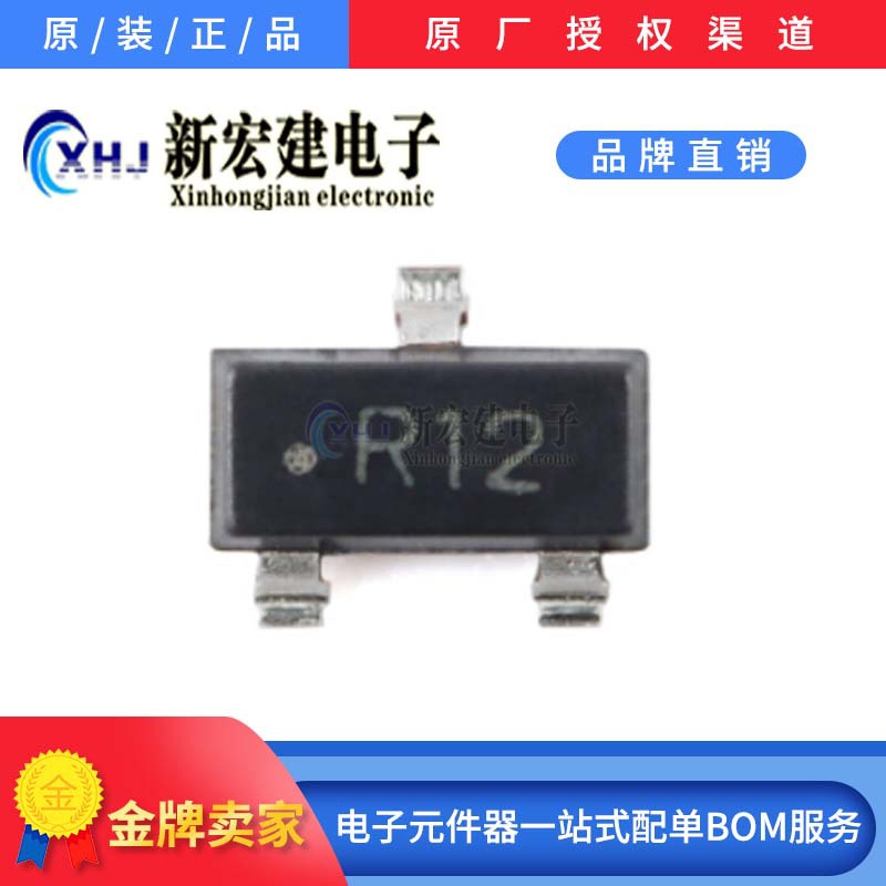 全新TI/NS电压基准芯片 LM385M3X-2.5 LM385M3X-1.2 SOT23封装