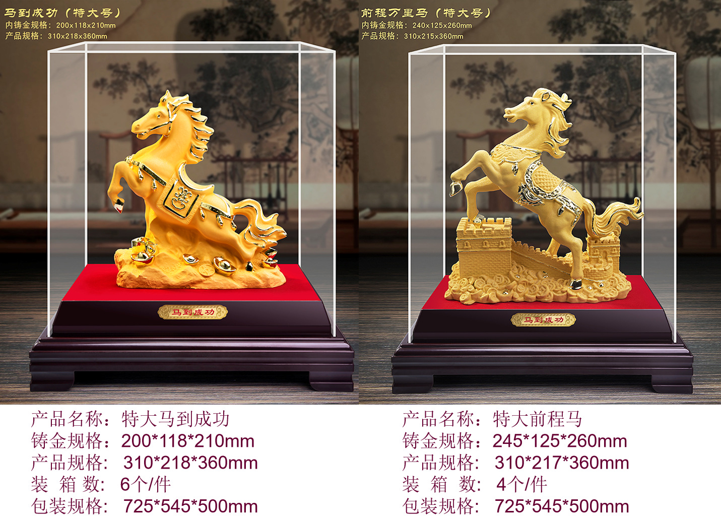 ppt02特大号 (1).png