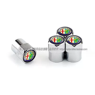 Suitable for Alfa Romeo Modified Lucky Four-Leaf Clover Tire Valve Caps, Modified Anti-Deflation Valve Core Caps (valve) - alpha-color-label-4-silver