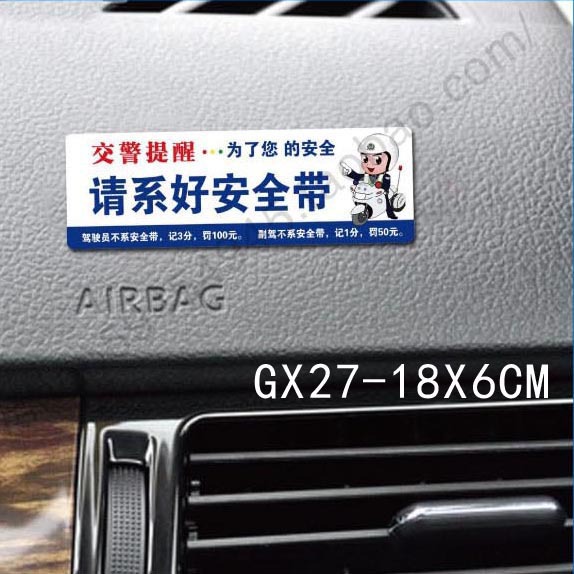 GX27--