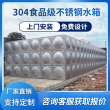 304���P�ˮ��Ӻ�������ˮ�O��ˮ�ؽM��ʽ��������ˮ�䃦ˮ�ޏS