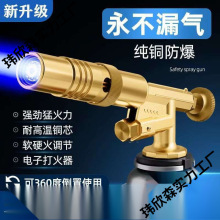 ȫ�~���𘌟��ië��yʽ������ʽ���������^��ޟ������c��������