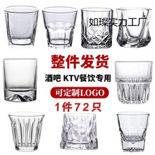 ơ�Ʊ�����ktv�ưɾƱ��ˮ���Ӱ׾Ʊ�䓻�����������ʿ��