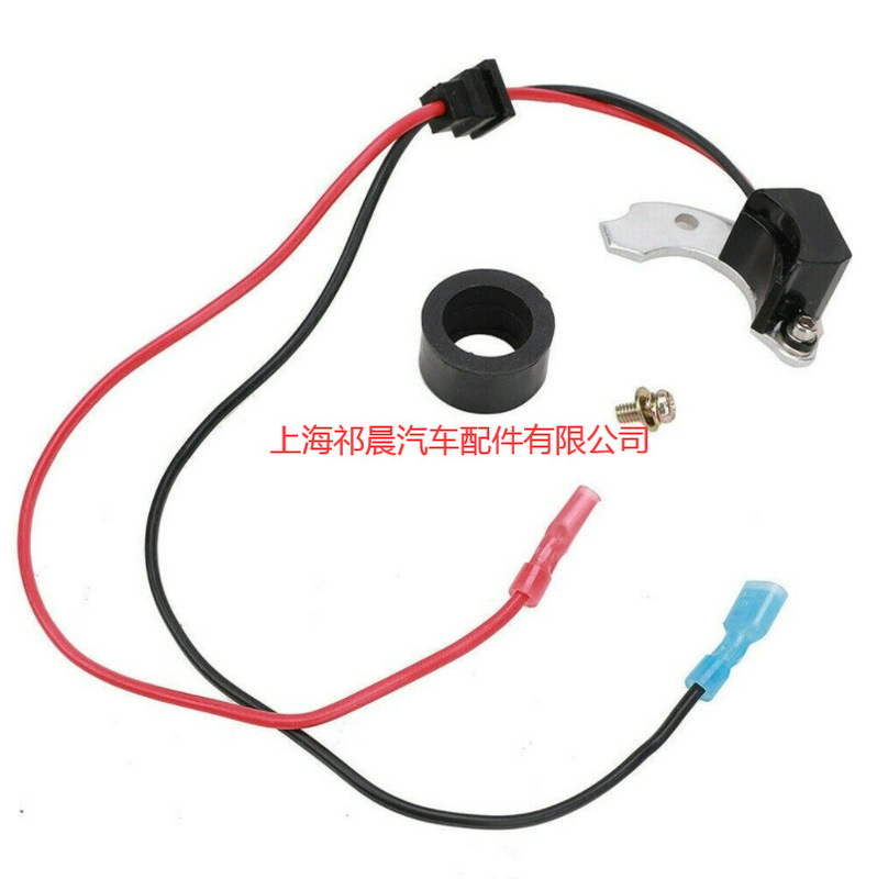 Electronic Ignition Distributor Module Ac905535 Suitable for Volkswagen Beetle Bus Ac905545
