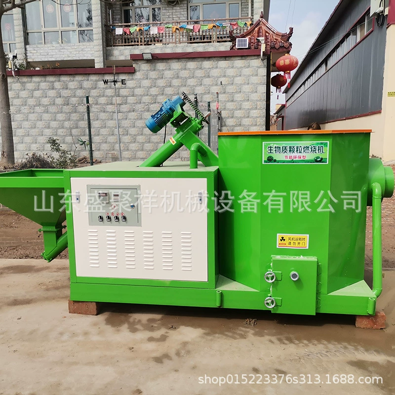 Интеллектуальный биомассный горелочный агрегат для древесных гранул, с функцией распылительной сушки.