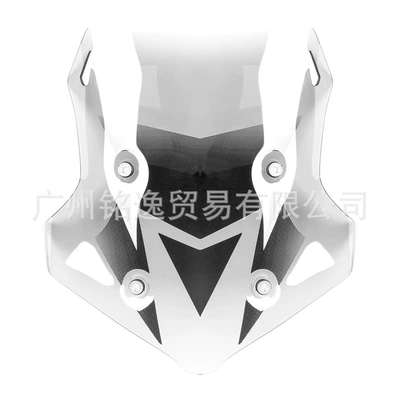 Motorcycle front windshield: Gray Transparent Color with Heightened