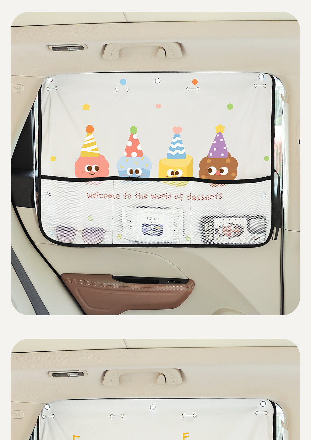 Car Sunshade Side Curtain Cartoon Suction Cup Type Car Sunshade for Baby Sun Protection and Heat Insulation Rear Privacy Curtain