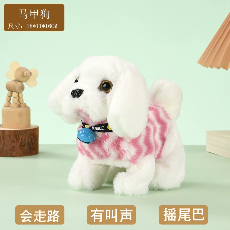 Plush electronic realistic pet toy, soft plush, many animal styles and colors
