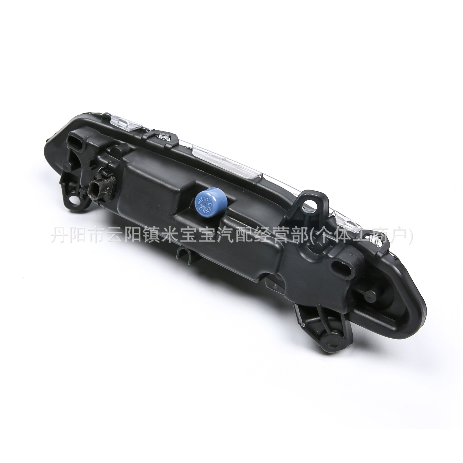 Suitable for 2009-2013 Mercedes-Benz S-Class W221 S350 C250 Daytime Running Lights 2218201756 2218201